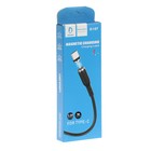 Кабель Eltronic D18T, Type-C - USB, 2.4 А, магнитный, 1 м, черный - фото 51460339 Кабель Eltronic D18T, Type-C - USB, 2.4 А, магнитный, 1 м, черный - фото 51460339