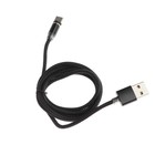 Кабель Eltronic AF-310, Type-C - USB, магнитный, 1 м, текстильная оплетка, черный - фото 51460343 Кабель Eltronic AF-310, Type-C - USB, магнитный, 1 м, текстильная оплетка, черный - фото 51460343