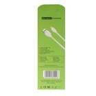 Кабель ONE DEPOT S06L, Lightning - USB, 2.4 А, 1 метр, белый - фото 51460350 Кабель ONE DEPOT S06L, Lightning - USB, 2.4 А, 1 метр, белый - фото 51460350