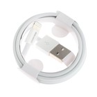 Кабель ONE DEPOT S22L, Lightning - USB, 2.4 А, 1 метр, белый - фото 51460353 Кабель ONE DEPOT S22L, Lightning - USB, 2.4 А, 1 метр, белый - фото 51460353