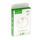 Кабель ONE DEPOT S22L, Lightning - USB, 2.4 А, 1 метр, белый - фото 51460354 Кабель ONE DEPOT S22L, Lightning - USB, 2.4 А, 1 метр, белый - фото 51460354