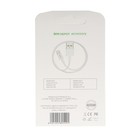 Кабель ONE DEPOT S22L, Lightning - USB, 2.4 А, 1 метр, белый - фото 51460356 Кабель ONE DEPOT S22L, Lightning - USB, 2.4 А, 1 метр, белый - фото 51460356