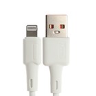 Кабель ONE DEPOT S33W, Lightning - USB, 2.4 А, 1 метр, силиконовая оплетка, белый - фото 51460358 Кабель ONE DEPOT S33W, Lightning - USB, 2.4 А, 1 метр, силиконовая оплетка, белый - фото 51460358