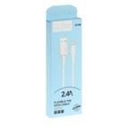 Кабель ONE DEPOT S33W, Lightning - USB, 2.4 А, 1 метр, силиконовая оплетка, белый - фото 51460360 Кабель ONE DEPOT S33W, Lightning - USB, 2.4 А, 1 метр, силиконовая оплетка, белый - фото 51460360