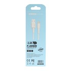 Кабель ONE DEPOT S33W, Lightning - USB, 2.4 А, 1 метр, силиконовая оплетка, белый - фото 51460361 Кабель ONE DEPOT S33W, Lightning - USB, 2.4 А, 1 метр, силиконовая оплетка, белый - фото 51460361