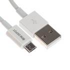 Кабель ONE DEPOT S22V, microUSB - USB, 2.4 А, 1 метр, белый - фото 2846318