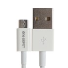 Кабель ONE DEPOT S22V, microUSB - USB, 2.4 А, 1 метр, белый - фото 51460370 Кабель ONE DEPOT S22V, microUSB - USB, 2.4 А, 1 метр, белый - фото 51460370