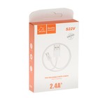 Кабель ONE DEPOT S22V, microUSB - USB, 2.4 А, 1 метр, белый - фото 51460372 Кабель ONE DEPOT S22V, microUSB - USB, 2.4 А, 1 метр, белый - фото 51460372