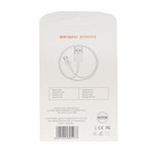 Кабель ONE DEPOT S22V, microUSB - USB, 2.4 А, 1 метр, белый - фото 51460374 Кабель ONE DEPOT S22V, microUSB - USB, 2.4 А, 1 метр, белый - фото 51460374