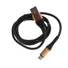 Кабель ONE DEPOT S03, microUSB - USB, 2.4 А, 1 метр, текстильная оплетка,черный - фото 9274693