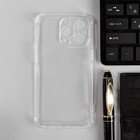 Чехол для iPhone 13 Pro, противоударный, силиконовый, прозрачный - фото 51460384 Чехол для iPhone 13 Pro, противоударный, силиконовый, прозрачный - фото 51460384