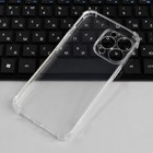 Чехол для iPhone 13 Pro, противоударный, силиконовый, прозрачный - фото 51460385 Чехол для iPhone 13 Pro, противоударный, силиконовый, прозрачный - фото 51460385