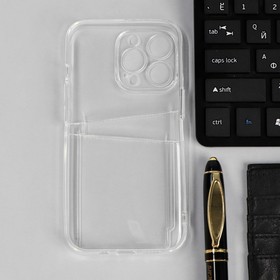 

Чехол для iPhone 13 Pro, силиконовый, прозрачный, с отсеком под карты