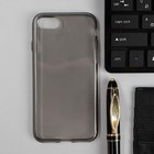 Чехол для iPhone 7/8/SE 2020, силиконовый - фото 51460413 Чехол для iPhone 7/8/SE 2020, силиконовый - фото 51460413
