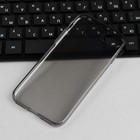 Чехол для iPhone 7/8/SE 2020, силиконовый - фото 51460415 Чехол для iPhone 7/8/SE 2020, силиконовый - фото 51460415