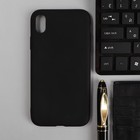Чехол для iPhone XR, силиконовый, матовый, черный - фото 319905538