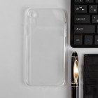 Чехол для iPhone XR, силиконовый, прозрачный - фото 319331316