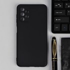 Чехол для Samsung Galaxy A13, силиконовый, матовый, черный - фото 319331325