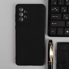 Чехол для Samsung Galaxy A73, силиконовый, матовый, черный - фото 319331340