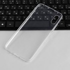 Чехол для Xiaomi Redmi 9A, силиконовый, прозрачный - фото 51460451 Чехол для Xiaomi Redmi 9A, силиконовый, прозрачный - фото 51460451
