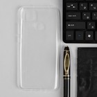 Чехол для Xiaomi Redmi 10A, силиконовый, прозрачный - фото 319331352