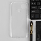 Чехол для Xiaomi Redmi 10A, силиконовый, прозрачный - фото 9274700