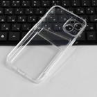 Чехол для iPhone 13, силиконовый, прозрачный, с отсеком под карты - фото 51483852 Чехол для iPhone 13, силиконовый, прозрачный, с отсеком под карты - фото 51483852