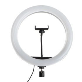 Светодиодная кольцевая лампа RJ33, лампа 32 см, цветная подсветка, 10 Вт
