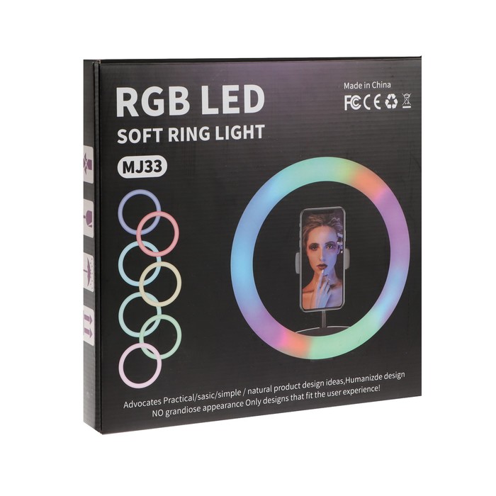 Светодиодная кольцевая лампа RJ33, лампа 32 см, цветная подсветка, 10 Вт - фото 1888541686
