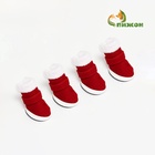 Ботинки «Кристмес», набор 4 шт., 1 размер, красные - Фото 2