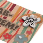 Конверт для денег "Поздравляем!" дек. элемент, полосы, цветы, 9х17 см - Фото 3