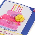 Мини-открытка "С Днём Рождения!" дек. элемент, торт, 9,5х8 см - Фото 4