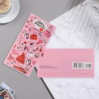 Конверт для денег "С Днём Рождения!" розовый фон, вещи, 9х17 см - фото 319331562