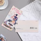 Конверт для денег "С Днём Свадьбы!" машина, жених, невеста, 9х17 см - фото 9575491