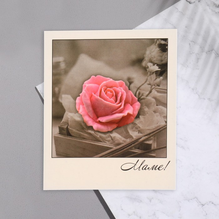 Мини-открытка "Маме!" роза, 9х11 см - Фото 1