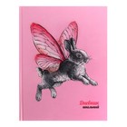 Дневник универсальный для 1-11 классов "Кролик-бабочка", твёрдая обложка, глянцевая ламинация, шпаргалка, 48 листов - фото 10335760