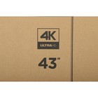 Телевизор Xiaomi Mi LED TV А2, 43", 3840×2160, DVB-T2/C/S2, HDMI×3, USB×2, Smart TV, черный - Фото 16