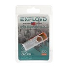 Флешка Exployd 530, 32 Гб, USB2.0, чт до 15 Мб/с, зап до 8 Мб/с, оранжевая - фото 8979118