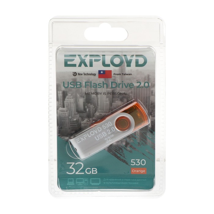 Флешка Exployd 530, 32 Гб, USB2.0, чт до 15 Мб/с, зап до 8 Мб/с, оранжевая - Фото 1