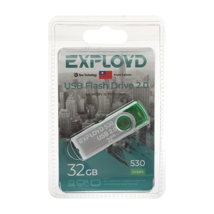 

Флешка Exployd 530, 32 Гб, USB2.0, чт до 15 Мб/с, зап до 8 Мб/с, зелёная