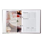 Книга для записи кулинарных рецептов А5, 80 листов на кольцах "Готовим вкусно", твёрдая обложка, цветные разделители, блок офсет - Фото 8