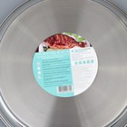 Сковорода Катунь «Общепит», d=40 см, толщина корпуса 0.8 мм, дно 3.5 мм, антипригарное покрытие, индукция, нержавеющая сталь - Фото 6