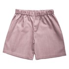 Комплект одежды для девочки на лето «Лаванда», рост 74, цвет пудра - Фото 3