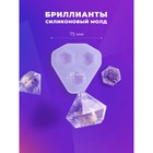 Набор для творчества для создания украшений из эпоксидной смолы ArtEpoxy - Фото 4