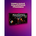 Набор для творчества для создания украшений из эпоксидной смолы ArtEpoxy - Фото 8