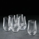Набор стаканов высоких «Тулипа», 450 мл, 6 шт - фото 10336177