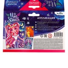 Аппликация из песка Neo Stars «Марс» (песок, фольга) - фото 45273889