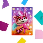 Объёмная аппликация «Енотки» «Ляля» EVA на картоне - фото 45451457