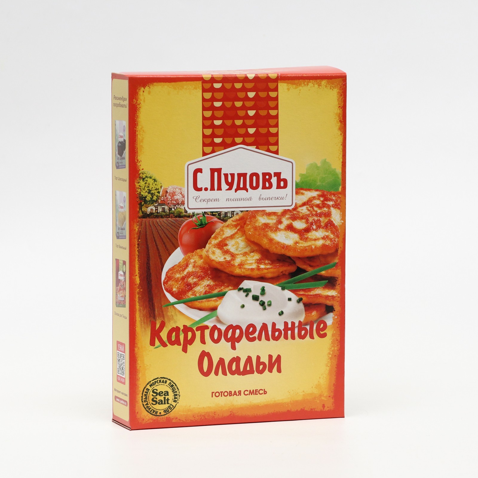 Оладьи пудов. Смесь для оладьев готовая. Оладьи готовая смесь. Пудов оладьи. Сухая смесь для картофельных оладьев.