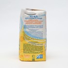 Мука для блинов и оладий "Саша+Маша", 1 кг - Фото 2